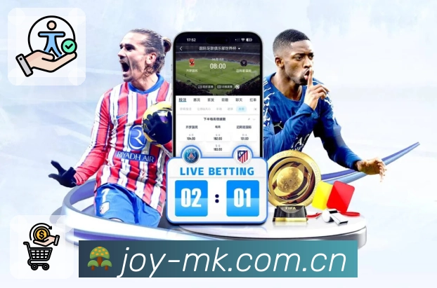 体育平台欢迎图